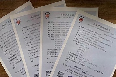 3月25日國家應(yīng)急管理部消防產(chǎn)品合格評定中心委派專業(yè)機構(gòu)對我司消防風(fēng)機CCCF產(chǎn)品4張證書12個型號通過遠程方式進行監(jiān)督檢查，無一不合格項。